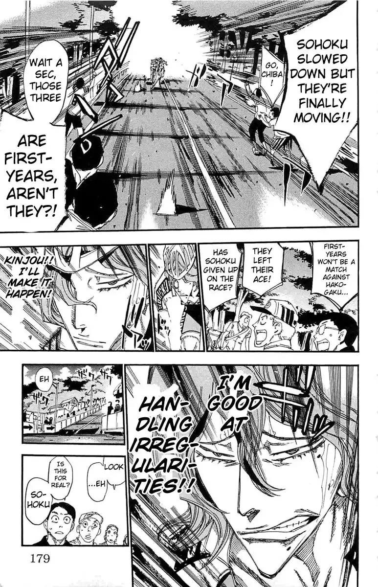 Yowamushi Pedal Chapter 190 11